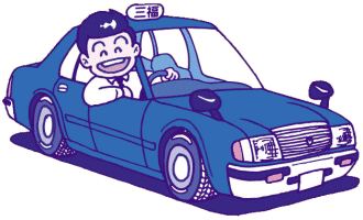 animiertes-taxifahrer-chauffeur-bild-0012