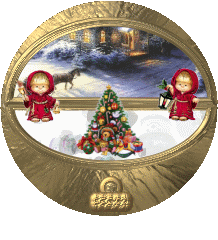 animiertes-weihnachtskugeln-christbaumkugeln-bild-0103