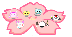 animiertes-cuties-bild-0093
