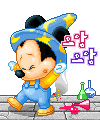animiertes-disney-baby-bild-0163