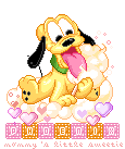 animiertes-disney-baby-bild-0180