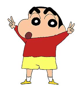 animiertes-shin-chan-bild-0009
