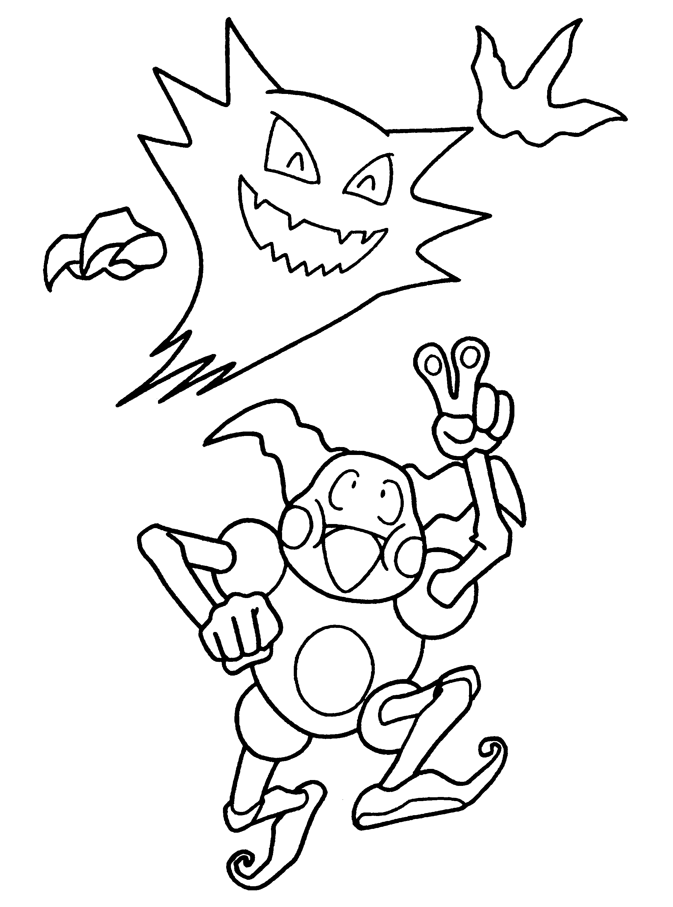 animiertes-pokemon-ausmalbild-malvorlage-bild-0555