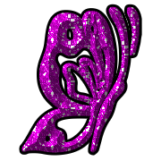 animiertes-schmetterling-bild-0324