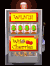 animiertes-spiel-bild-0189