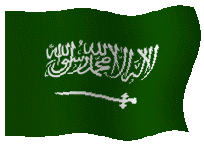 animiertes-saudi-arabien-fahne-flagge-bild-0017